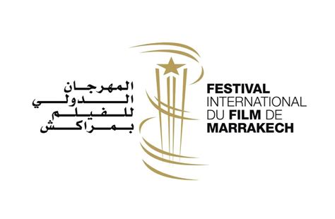 Marrakech 2023 .